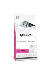 Molly Somonlu ve Karidesli Hipoalerjenik Yetişkin Kedi Kuru Maması 2 kg